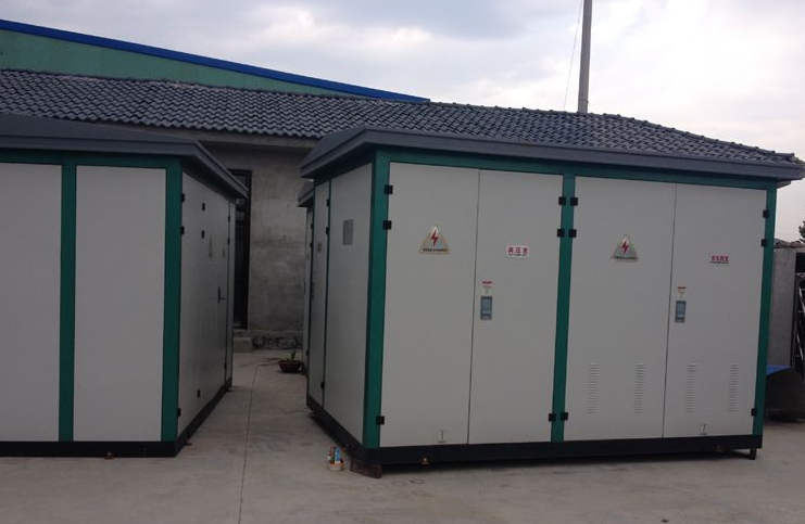 称多1250KVA箱式变压器